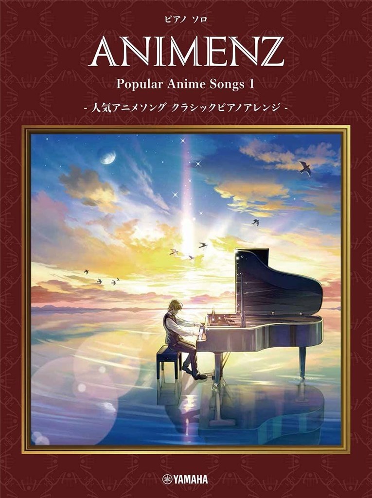 Animenz Popular Anime Songs 1 Piano Sheet Music