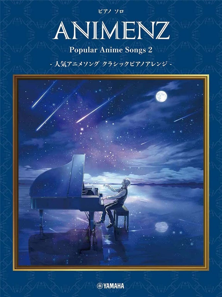 Animenz Popular Anime Songs 2 Piano Sheet Music